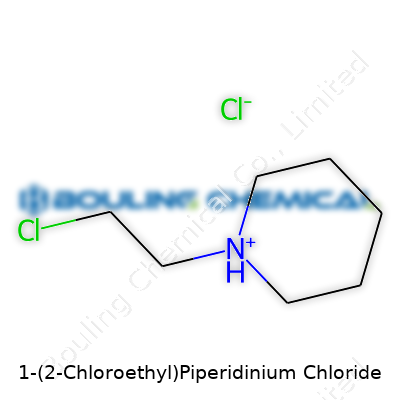1-(2-Chloroethyl)Piperidinium Chloride