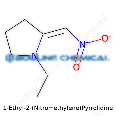 1-Ethyl-2-(Nitromethylene)Pyrrolidine
