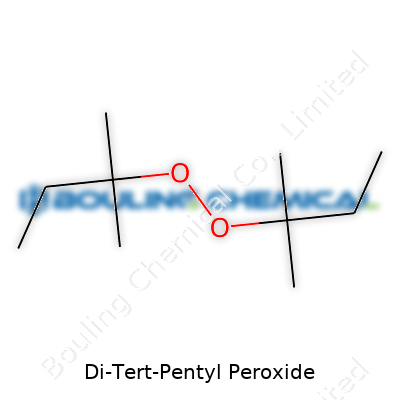Di-Tert-Pentyl Peroxide