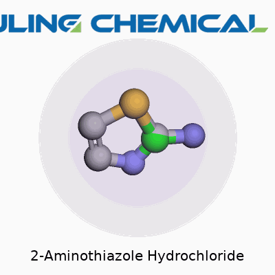 2-Aminothiazole Hydrochloride